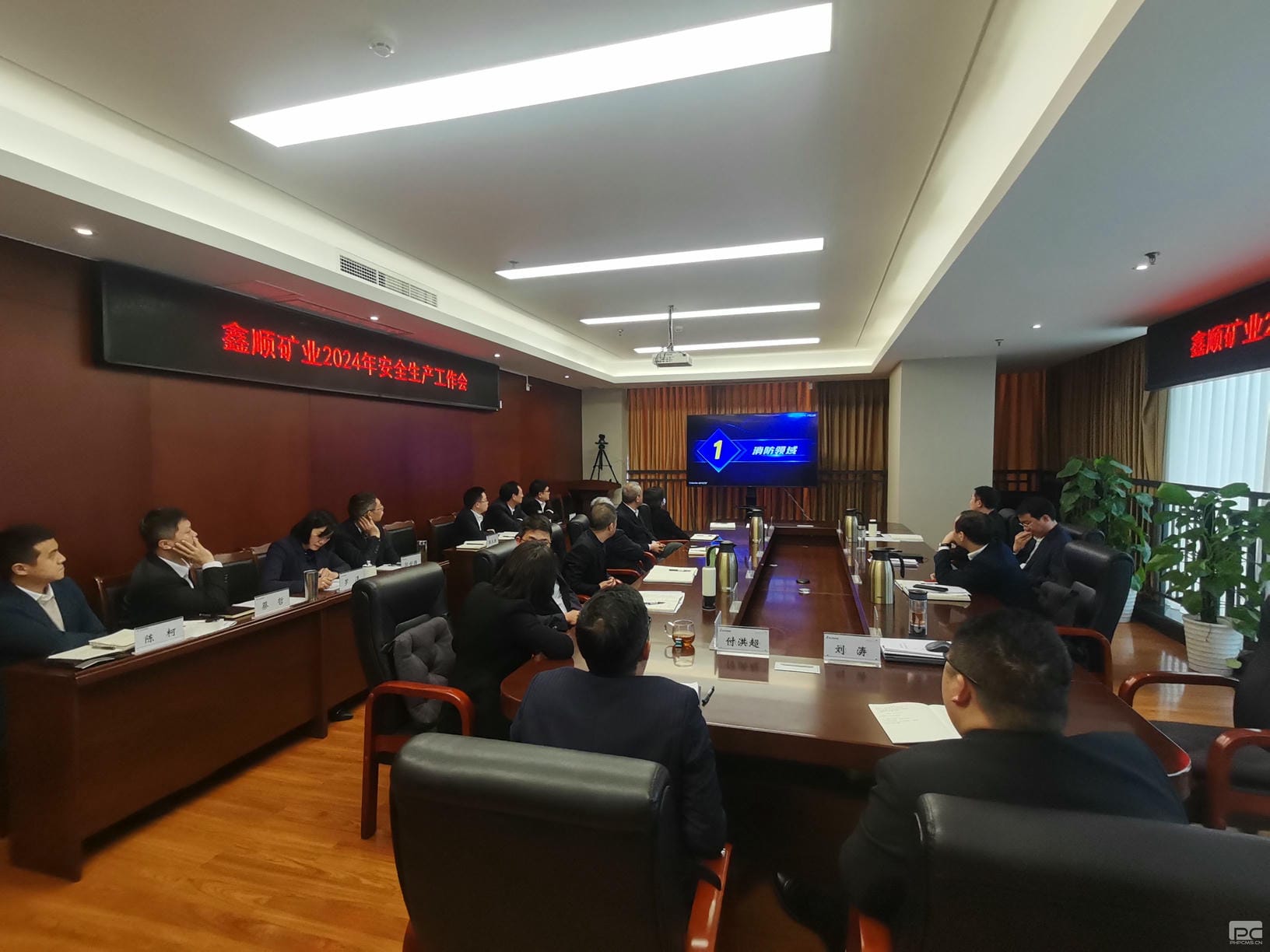 人生就是博·(中国) - 官方网站