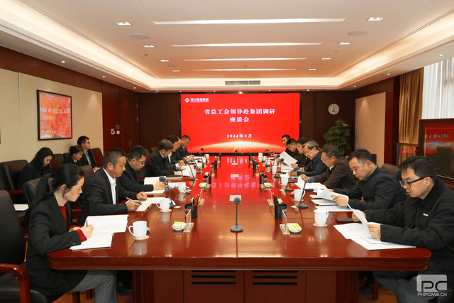 人生就是博·(中国) - 官方网站