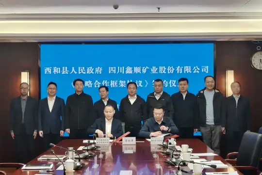 人生就是博·(中国) - 官方网站