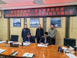 人生就是博·(中国) - 官方网站