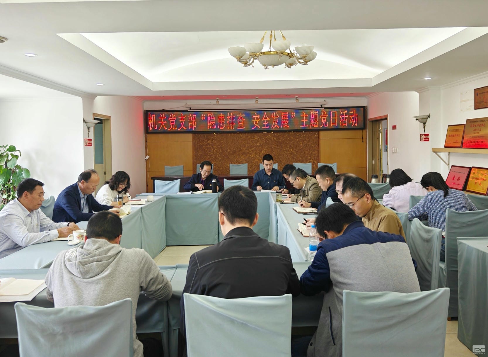 人生就是博·(中国) - 官方网站