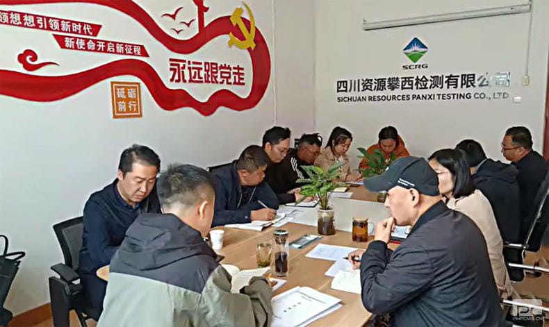 人生就是博·(中国) - 官方网站