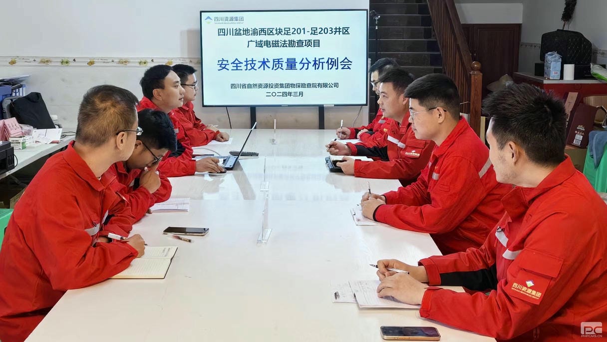人生就是博·(中国) - 官方网站