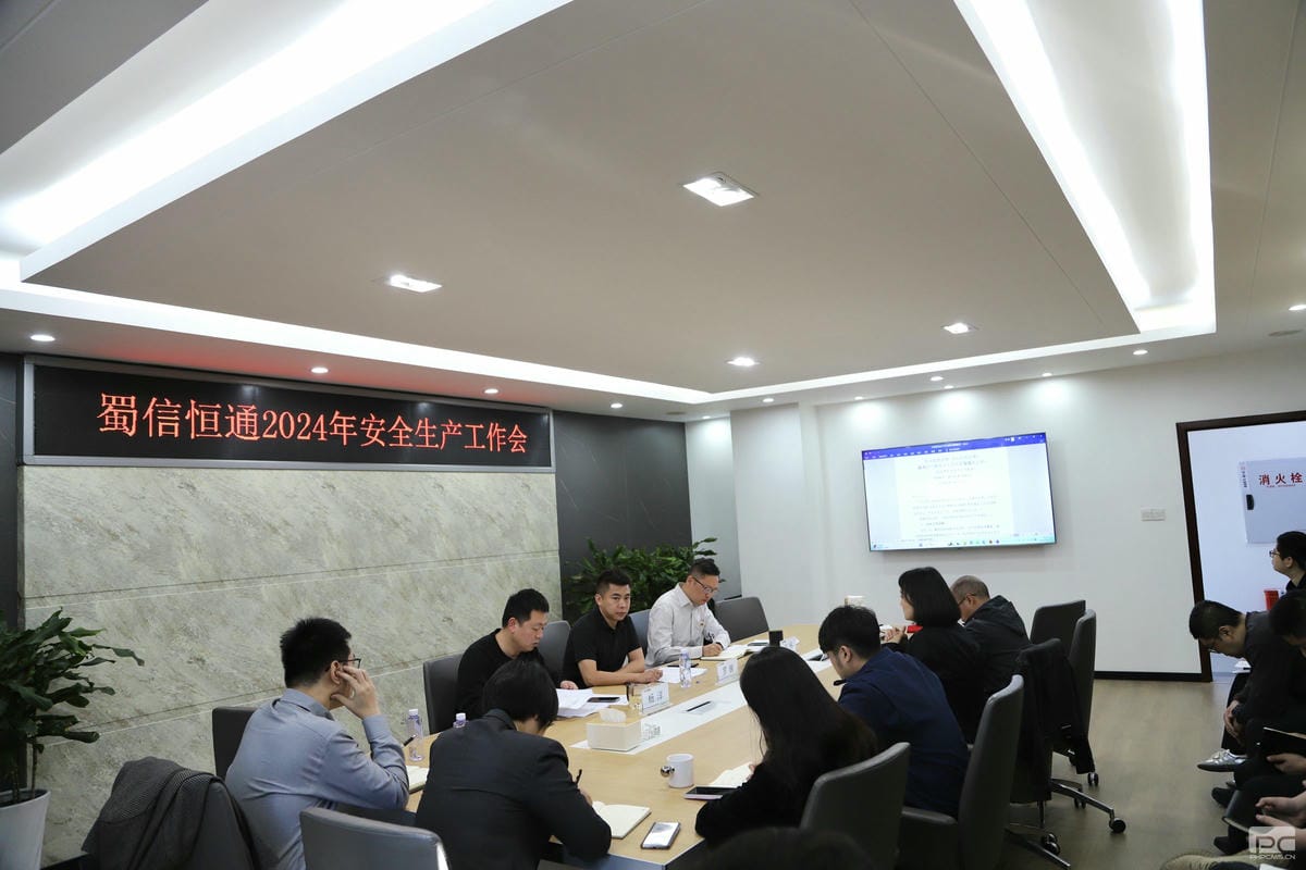 人生就是博·(中国) - 官方网站