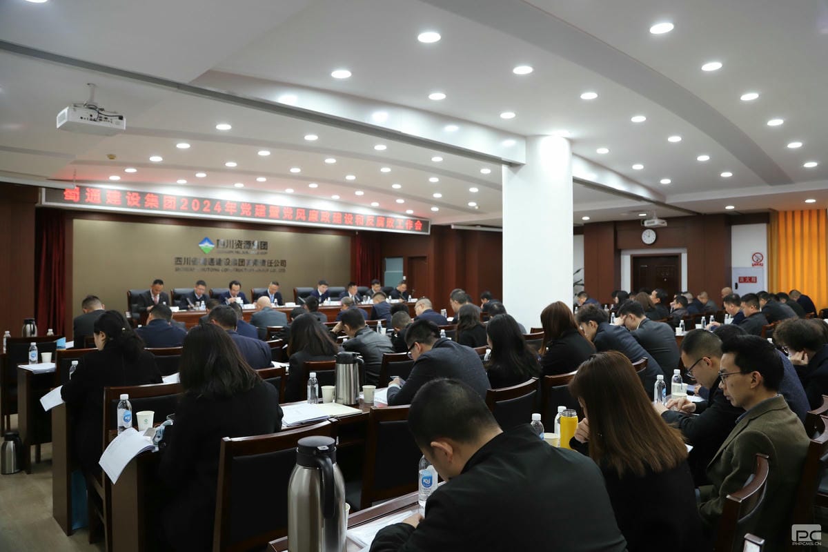 人生就是博·(中国) - 官方网站