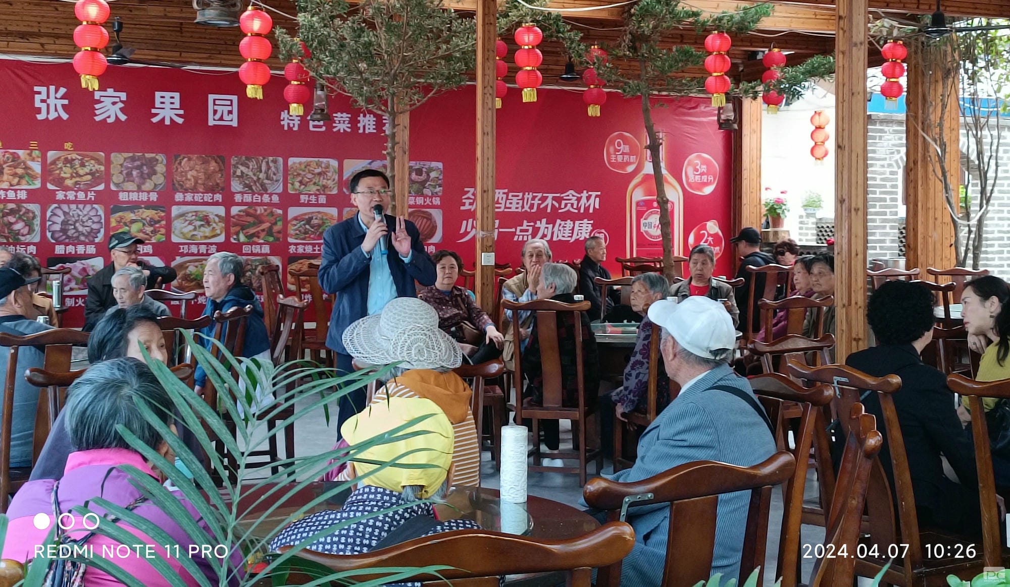 人生就是博·(中国) - 官方网站
