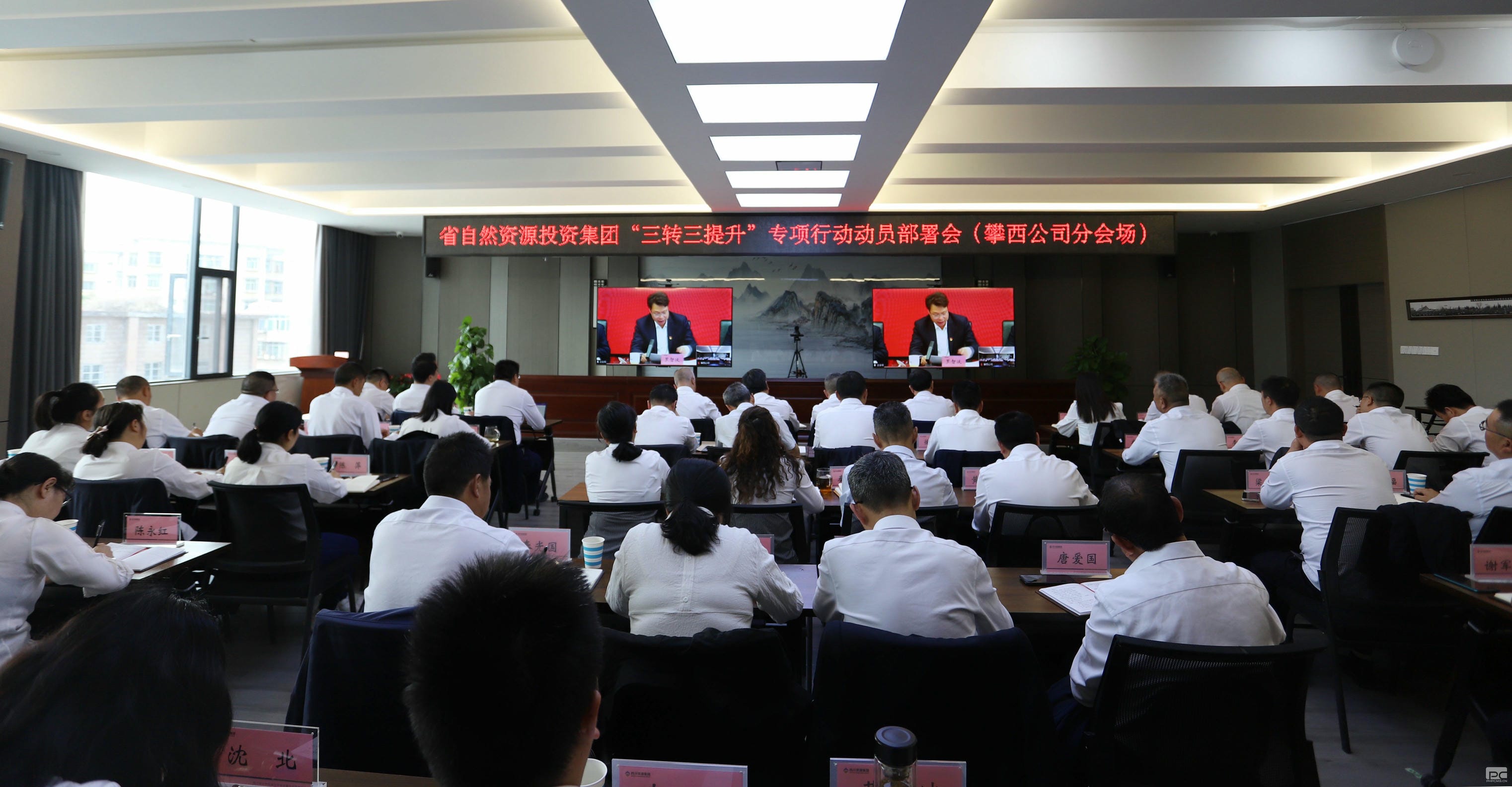人生就是博·(中国) - 官方网站