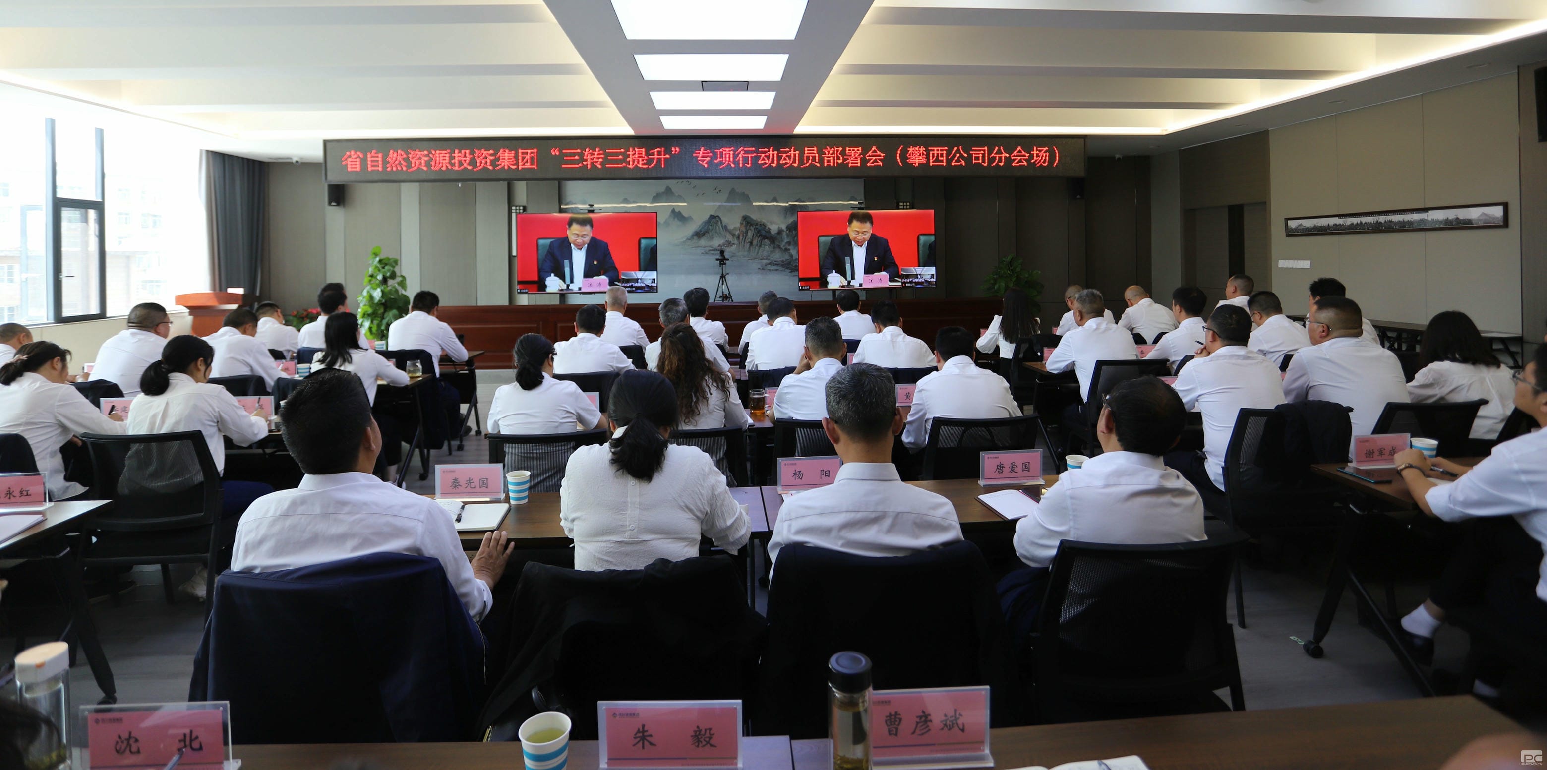 人生就是博·(中国) - 官方网站
