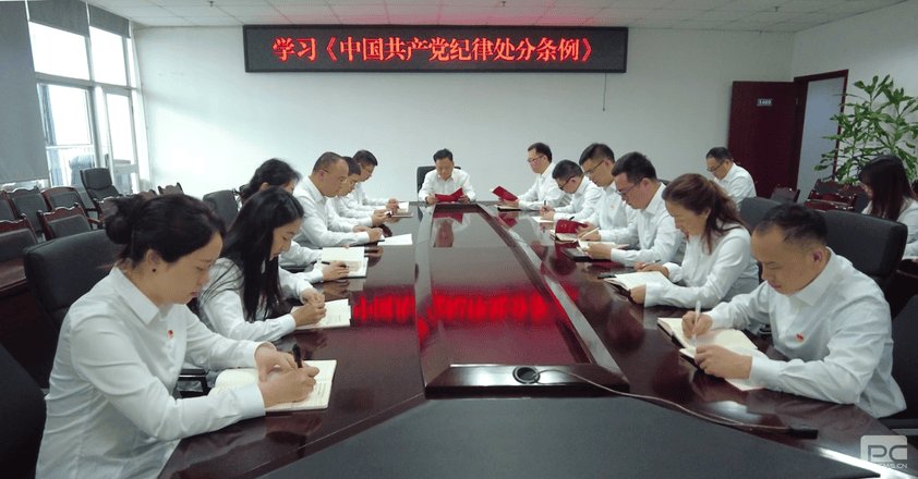 人生就是博·(中国) - 官方网站