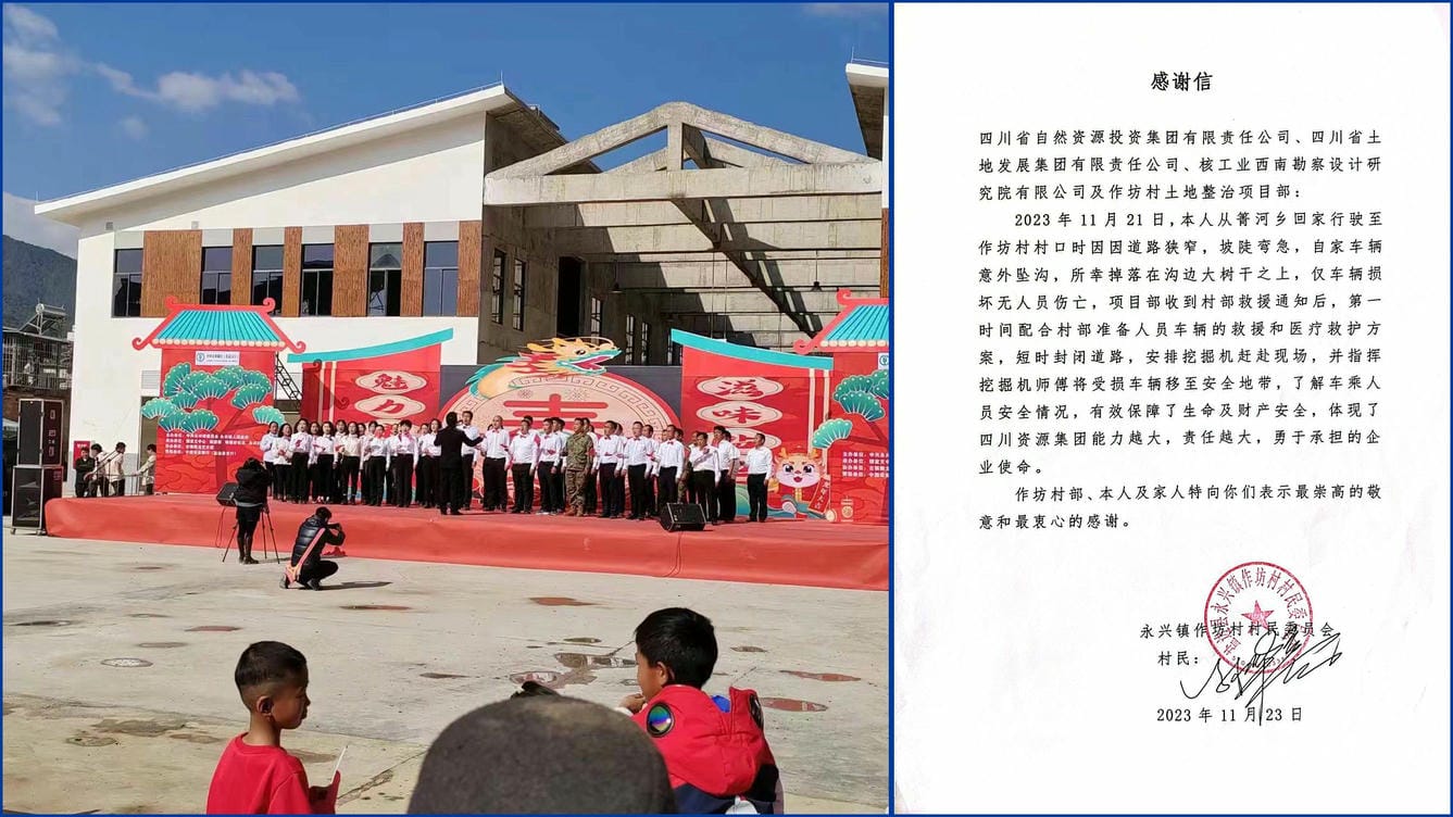 人生就是博·(中国) - 官方网站