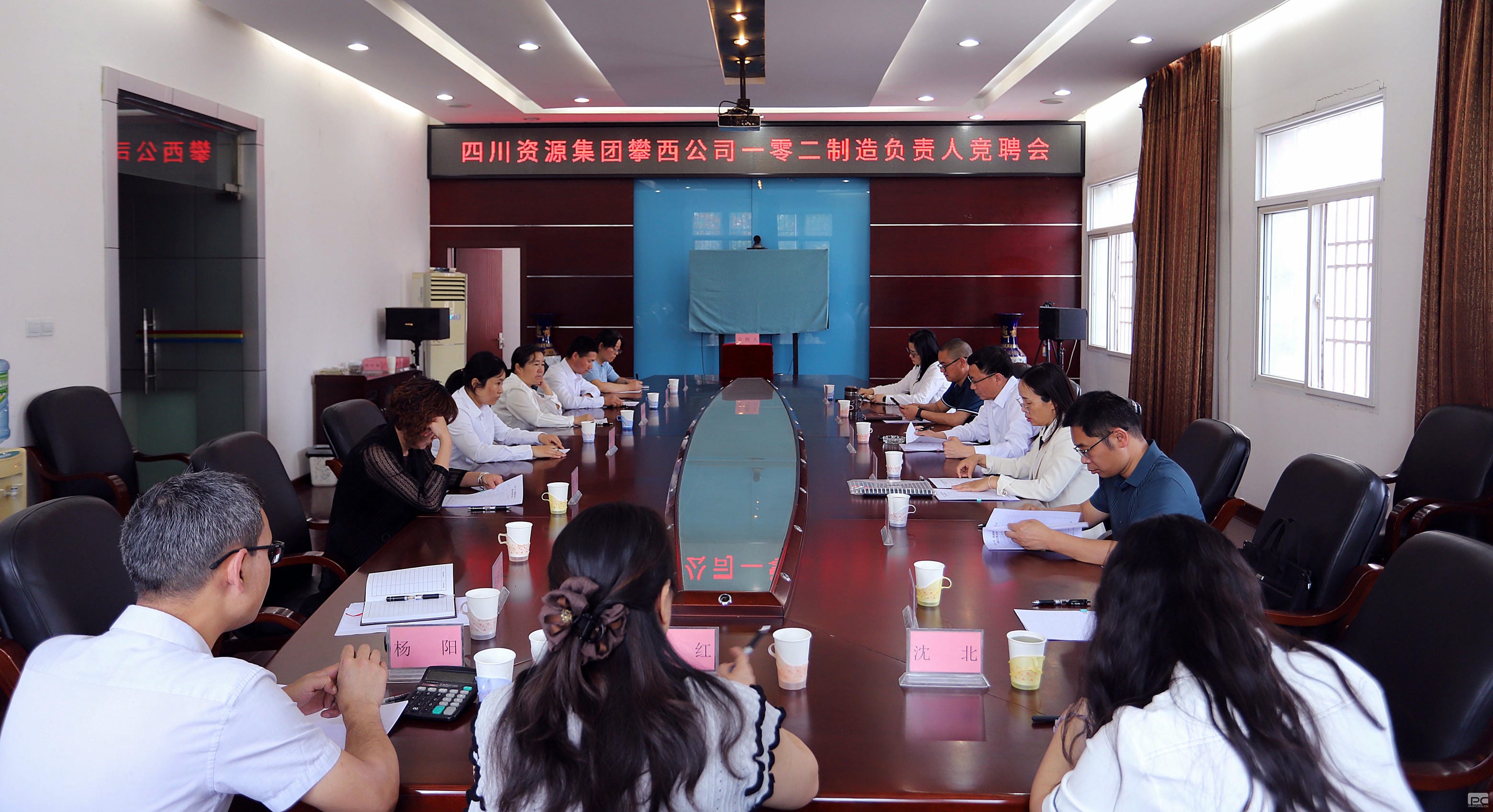 人生就是博·(中国) - 官方网站