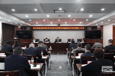 人生就是博·(中国) - 官方网站