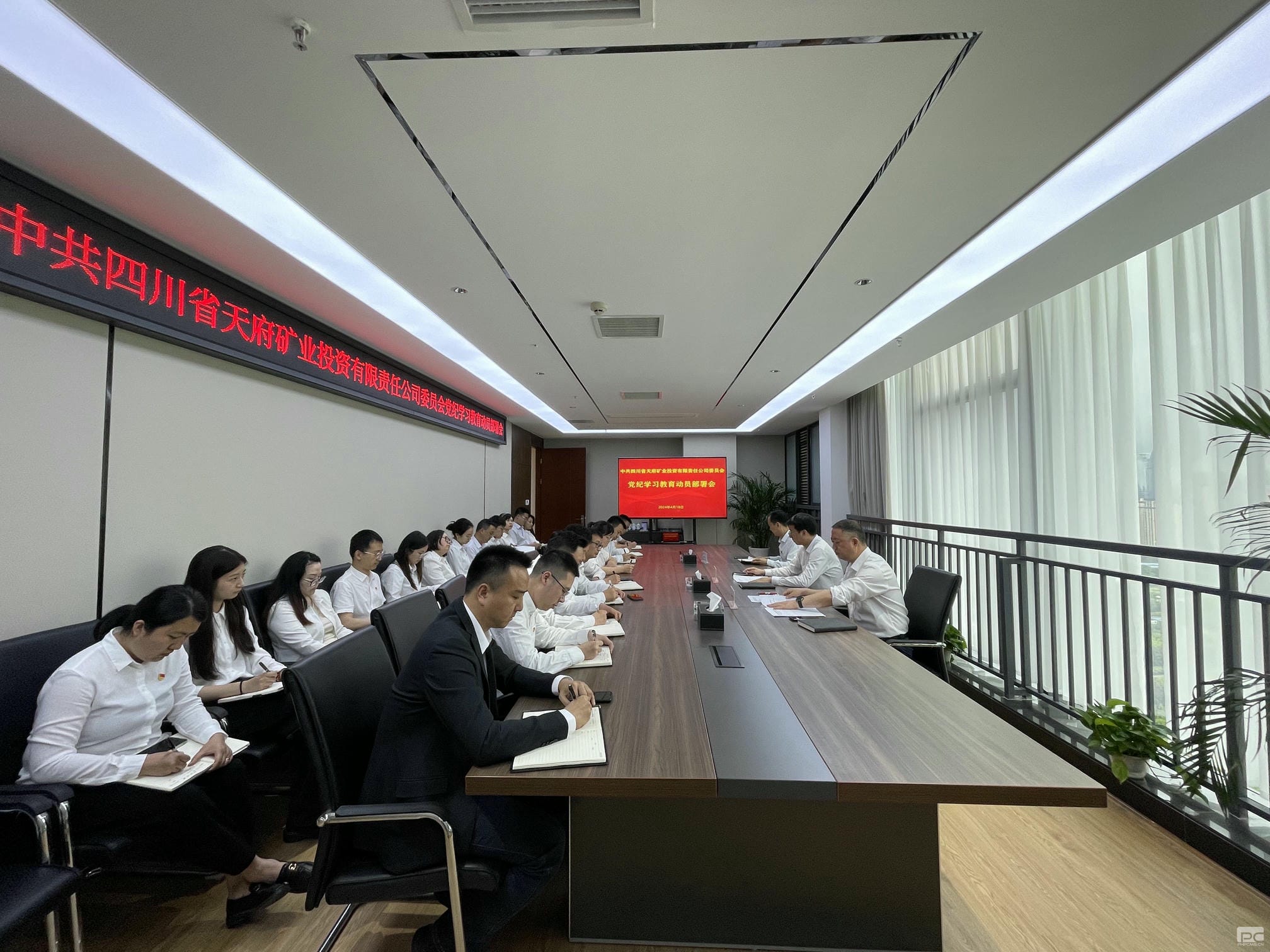 人生就是博·(中国) - 官方网站