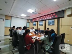 人生就是博·(中国) - 官方网站