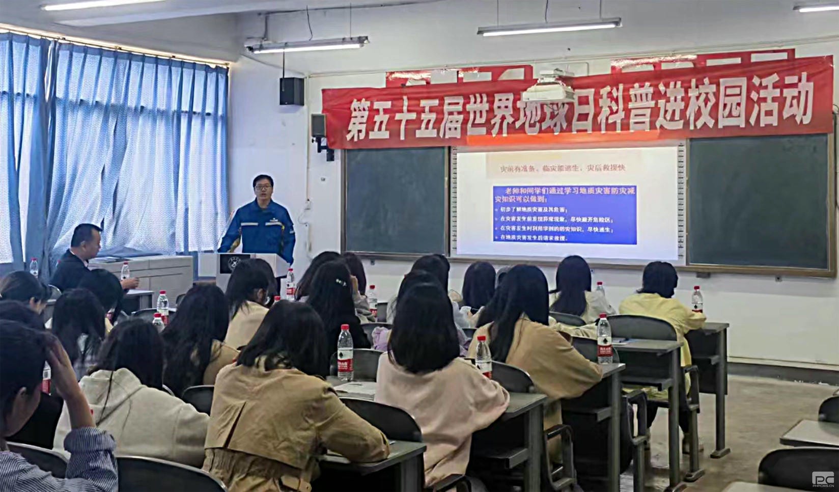人生就是博·(中国) - 官方网站