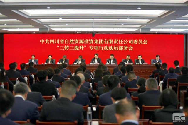 人生就是博·(中国) - 官方网站