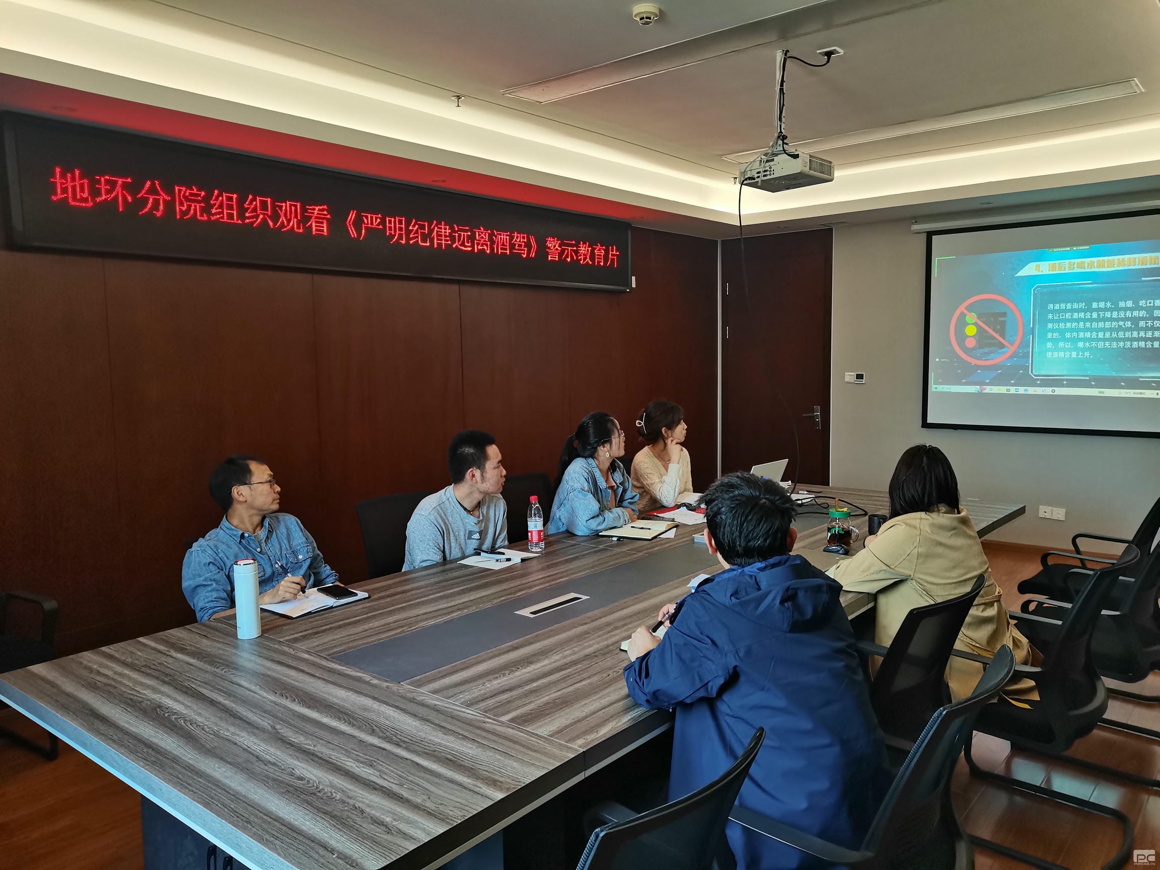 人生就是博·(中国) - 官方网站