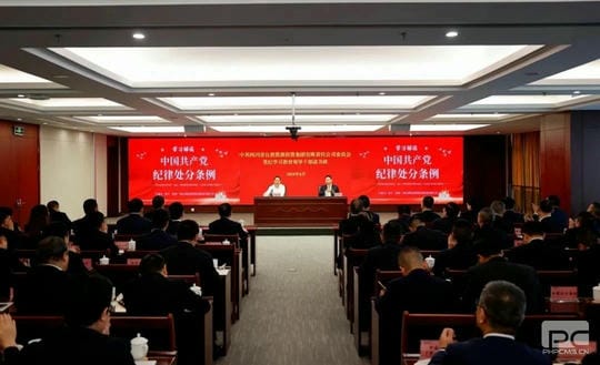 人生就是博·(中国) - 官方网站