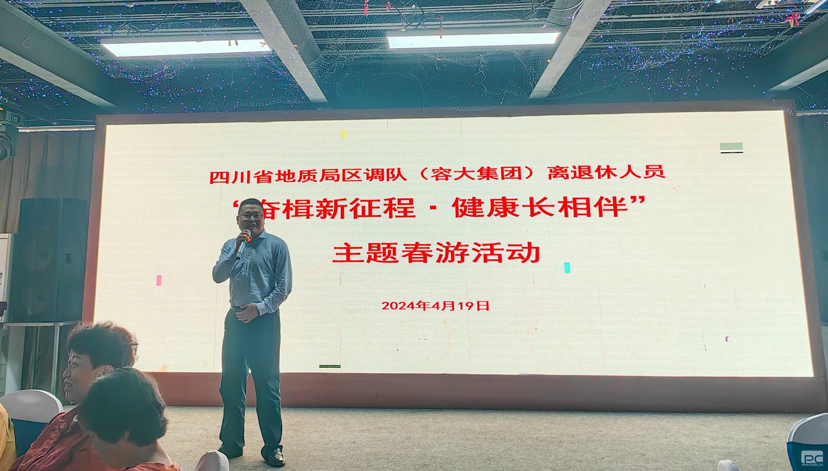 人生就是博·(中国) - 官方网站