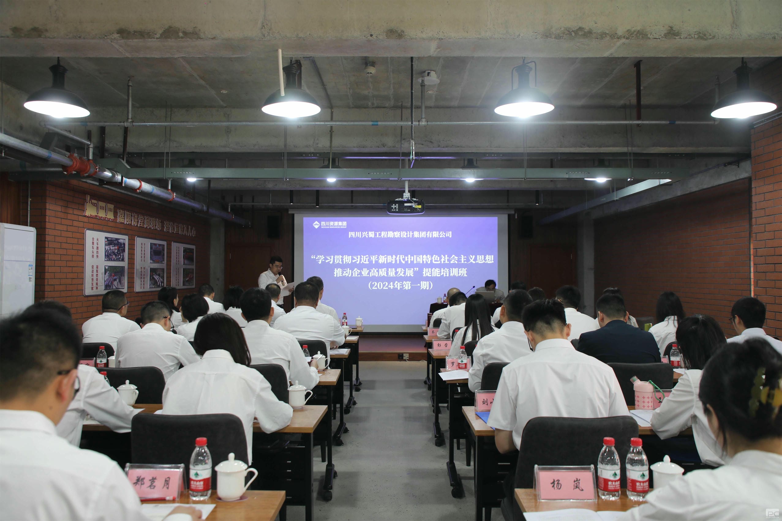 人生就是博·(中国) - 官方网站