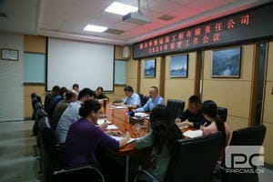 人生就是博·(中国) - 官方网站