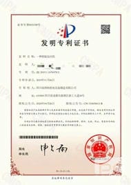 人生就是博·(中国) - 官方网站