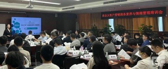 人生就是博·(中国) - 官方网站