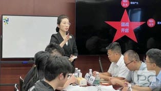 人生就是博·(中国) - 官方网站