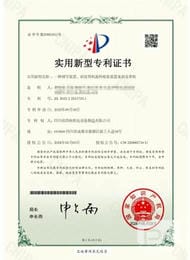 人生就是博·(中国) - 官方网站