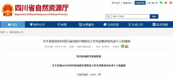 人生就是博·(中国) - 官方网站