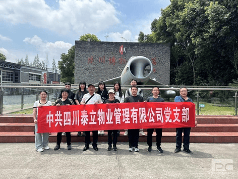 人生就是博·(中国) - 官方网站