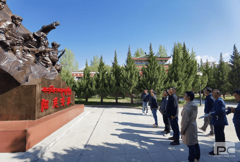 人生就是博·(中国) - 官方网站