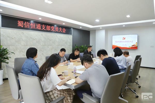 人生就是博·(中国) - 官方网站