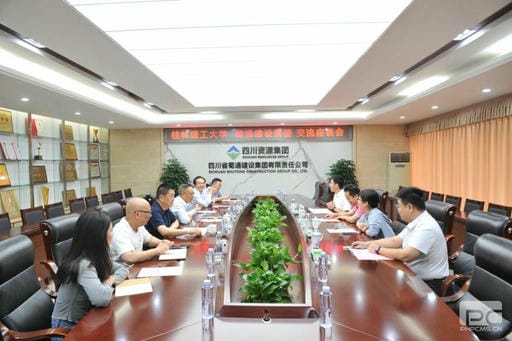 人生就是博·(中国) - 官方网站