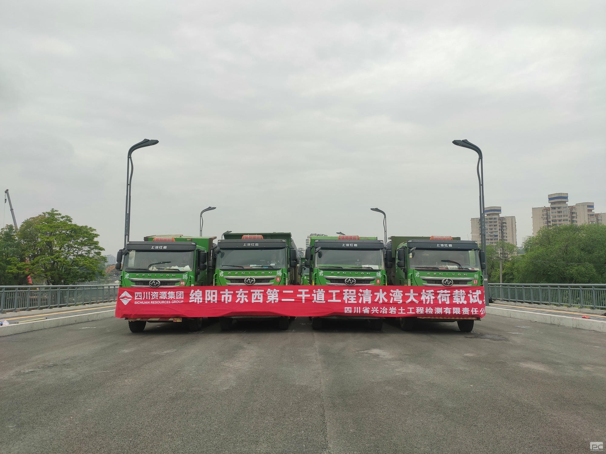 人生就是博·(中国) - 官方网站
