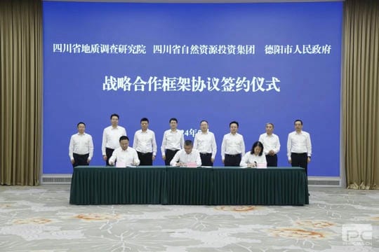 人生就是博·(中国) - 官方网站