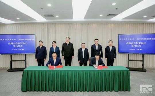 人生就是博·(中国) - 官方网站