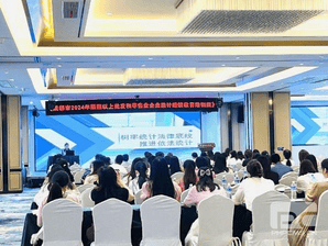 人生就是博·(中国) - 官方网站