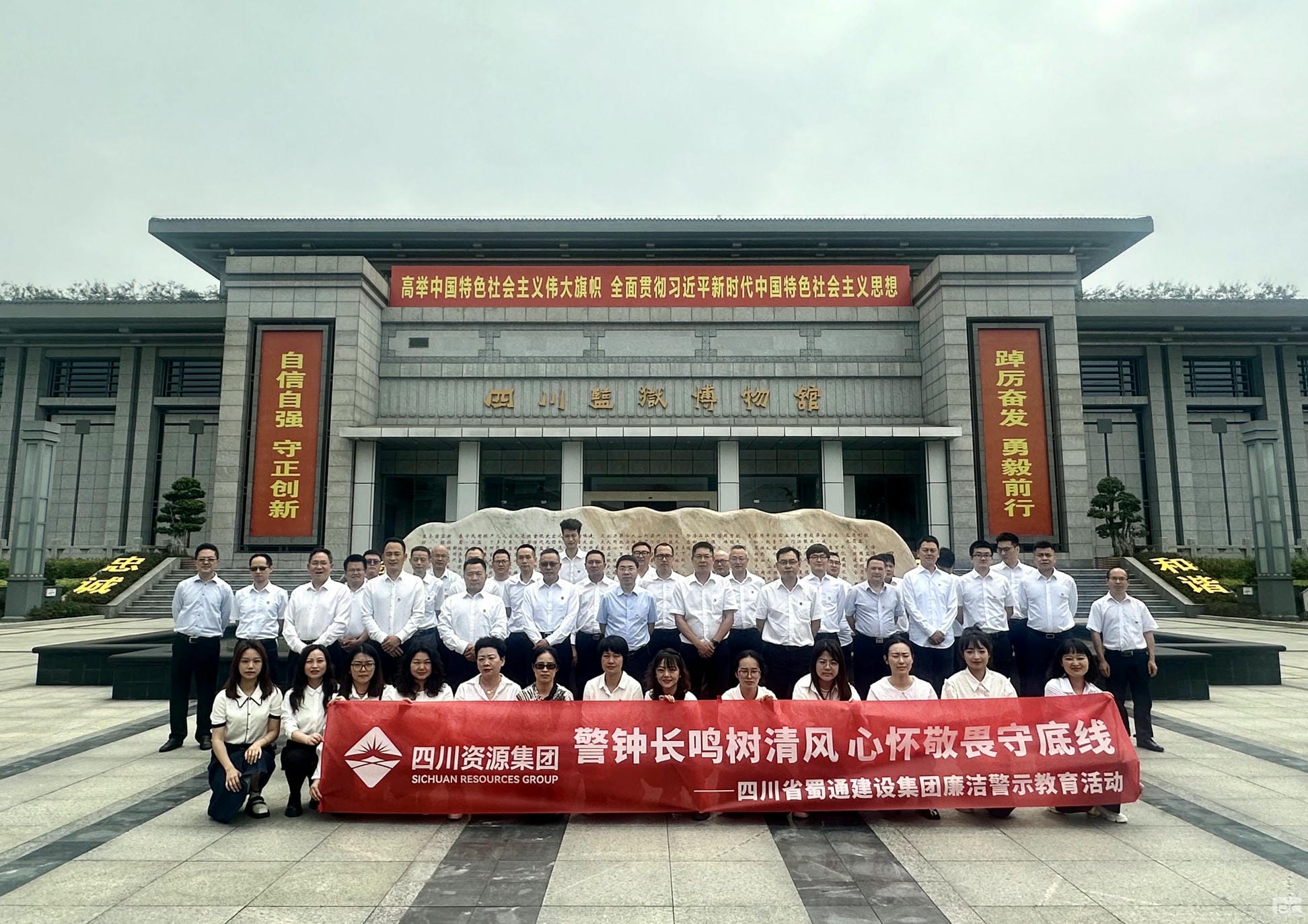 人生就是博·(中国) - 官方网站