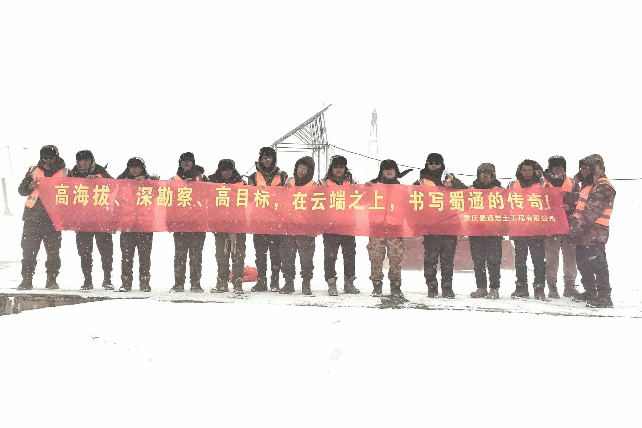 人生就是博·(中国) - 官方网站