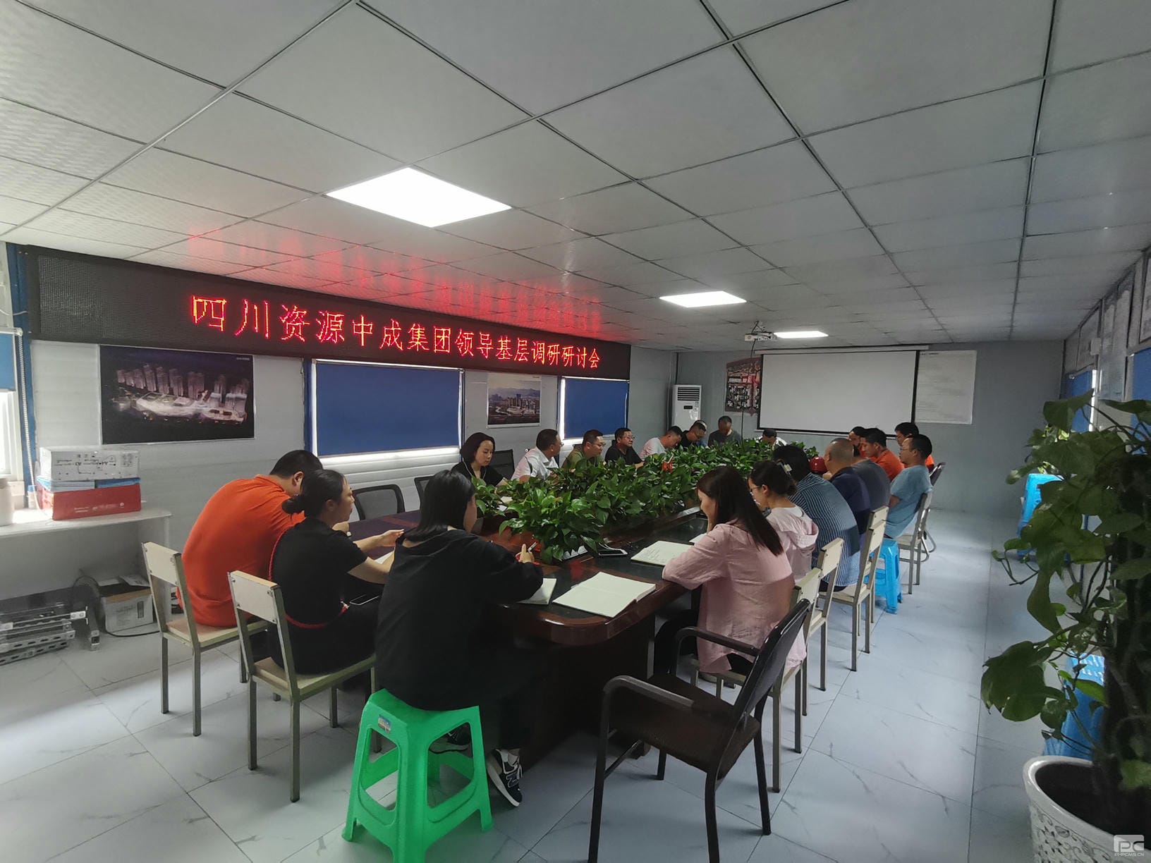 人生就是博·(中国) - 官方网站