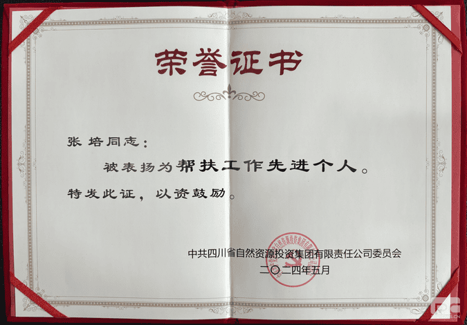 人生就是博·(中国) - 官方网站