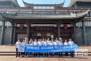 人生就是博·(中国) - 官方网站
