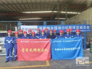 人生就是博·(中国) - 官方网站