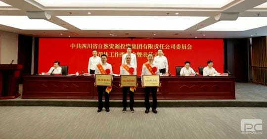 人生就是博·(中国) - 官方网站