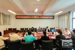 人生就是博·(中国) - 官方网站