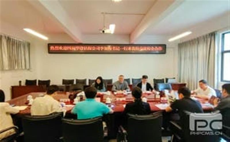 深化校企合作，，，，，，，强化协同育人新动能丨华锋钻探赴云南国土尊龙凯时职业技术学院开展交流座谈