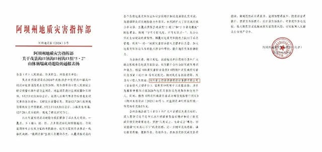人生就是博·(中国) - 官方网站