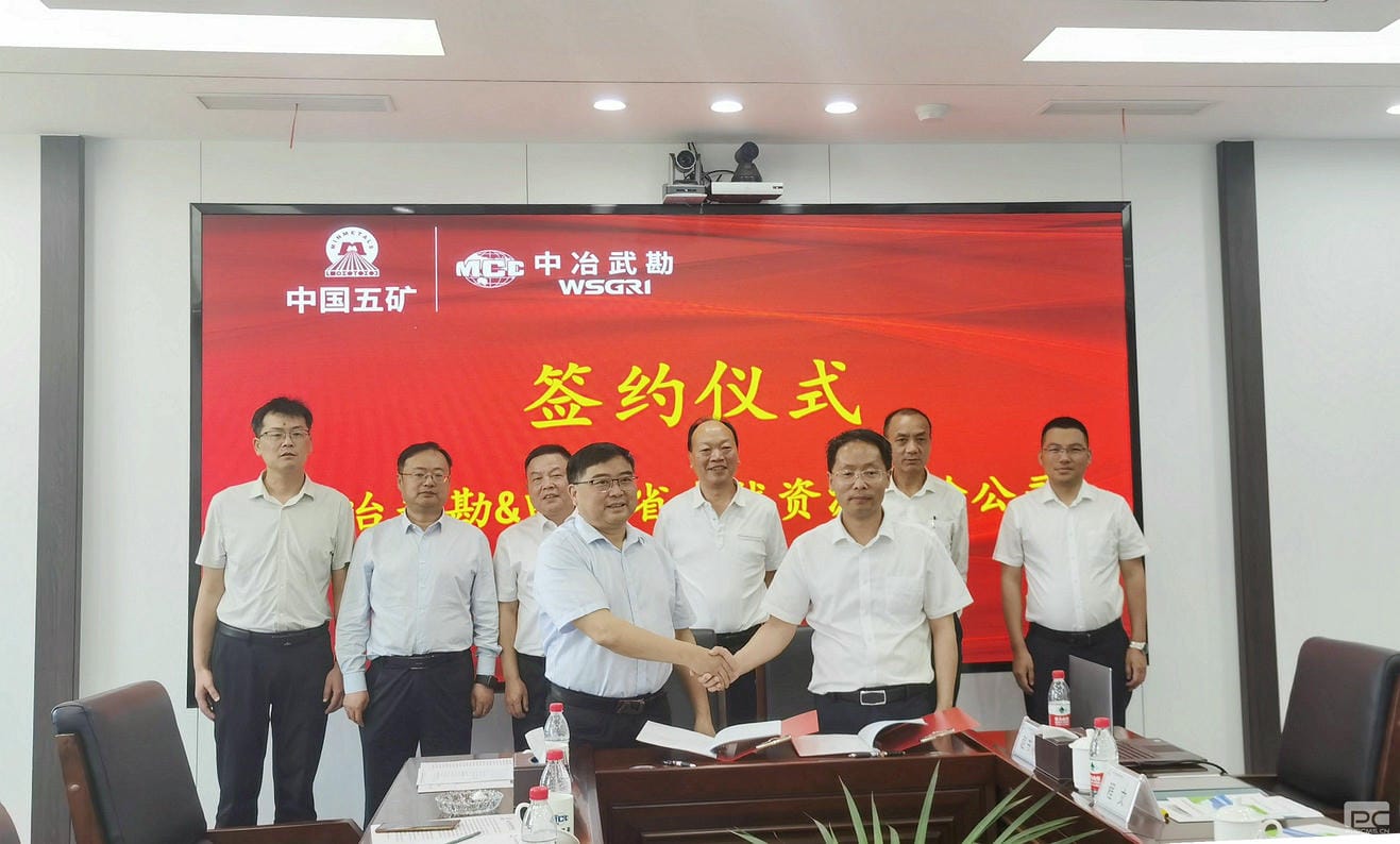 人生就是博·(中国) - 官方网站