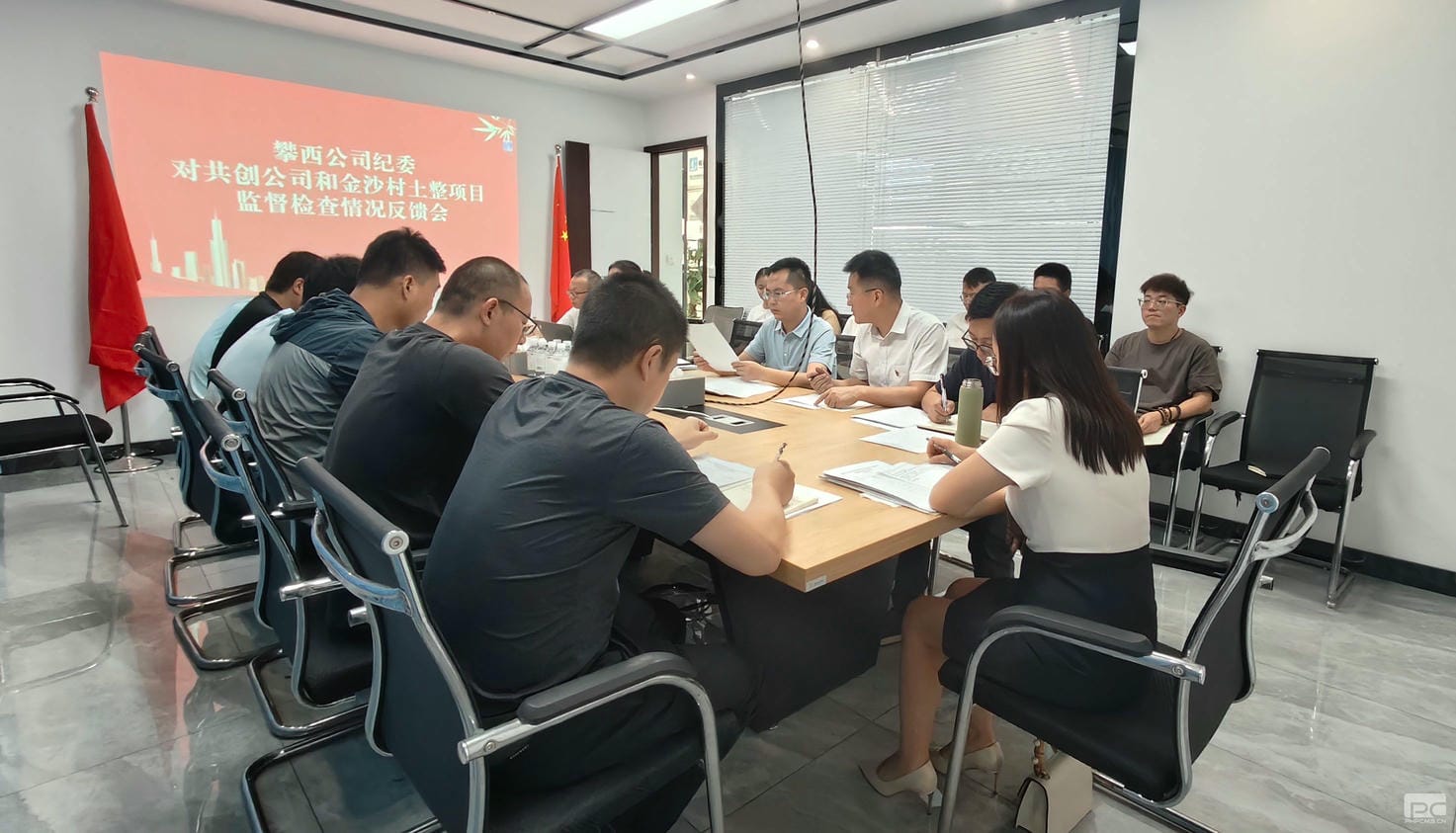 人生就是博·(中国) - 官方网站